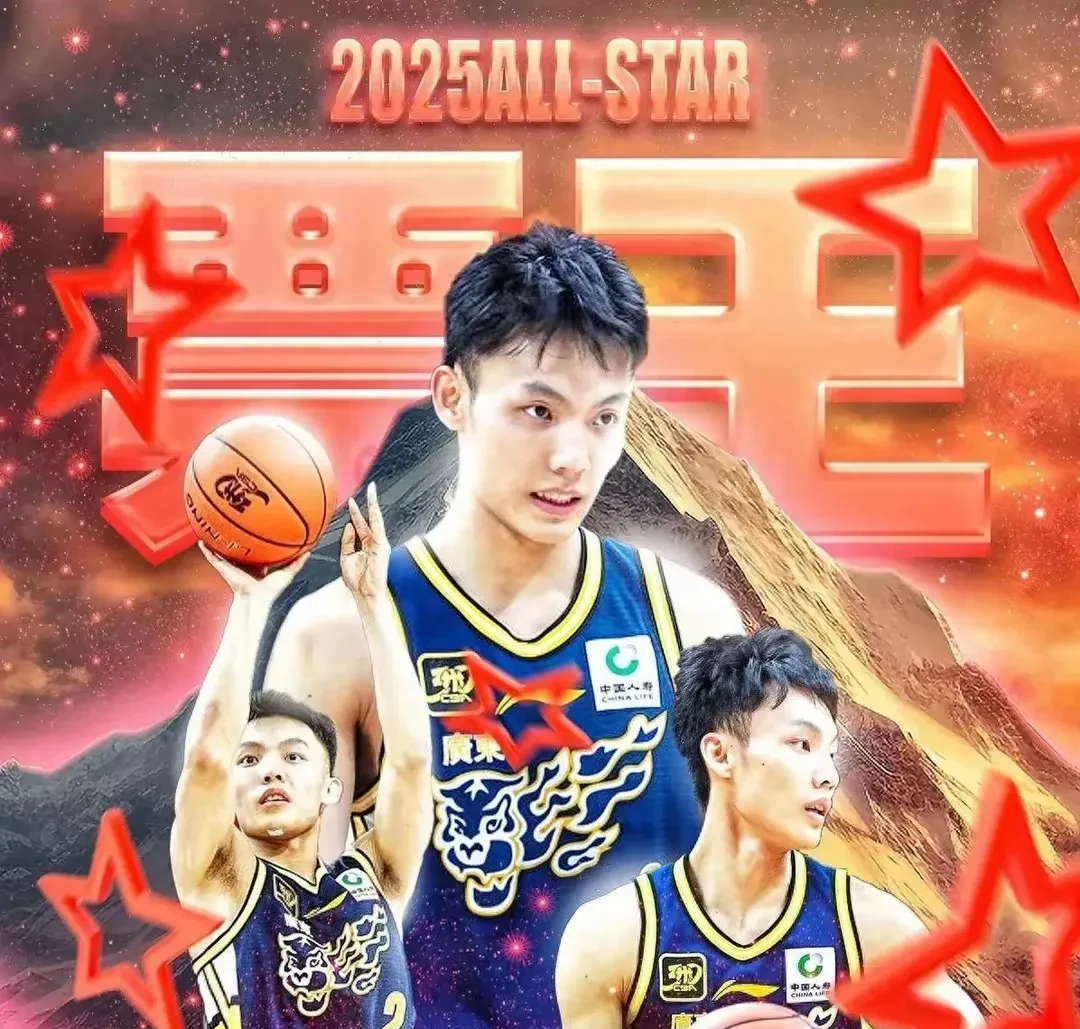 爱游戏中国-包含转会期CBA季后赛传出新动向，底特律活塞篮板制胜，管理层表态：态度坚定，临场指挥获称赞的词条