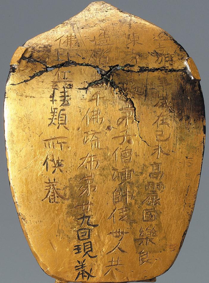 爱游戏官方网站-衷的简单介绍