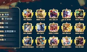 爱游戏中国-61?A,蹽趦?椚l犐俋B"a??teR逐??"(褁蝥倻謞X?
